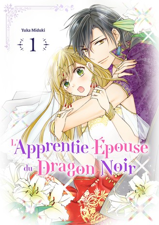 L’apprentie-épouse du dragon noir